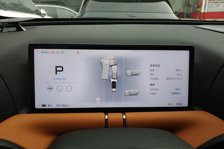 Used XPeng G9 2022 702 Pro
