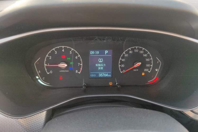 Used BAIC Beijing X3 2019 1.5T CVT Glory Edition
