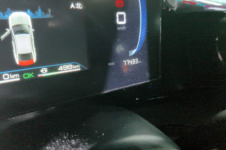 Used BYD Qin PLUS 2023 Champion Edition DM-i 55KM Leading Model