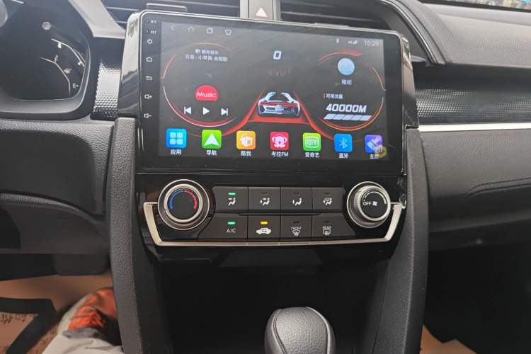 Used Honda Civic 2019 180TURBO CVT Shangyue Edition China VI Emission Standard
