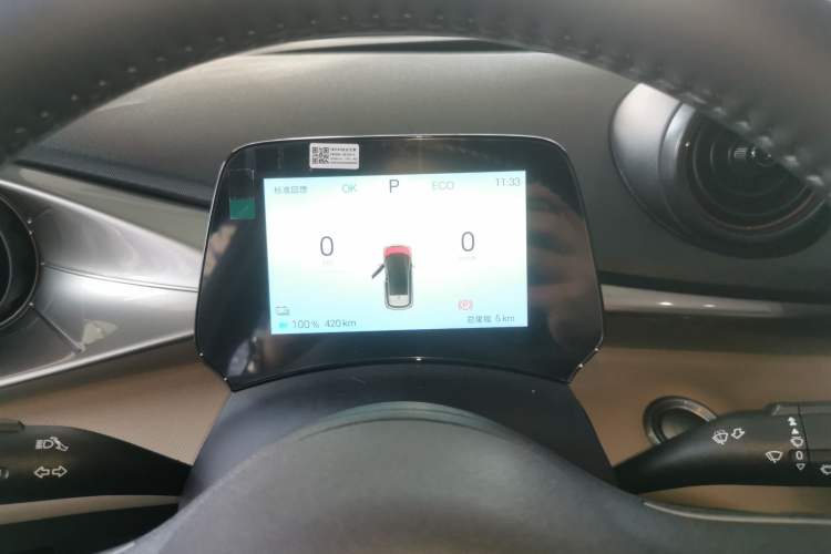 Used BYD Dolphin 2025 420km Free Edition
