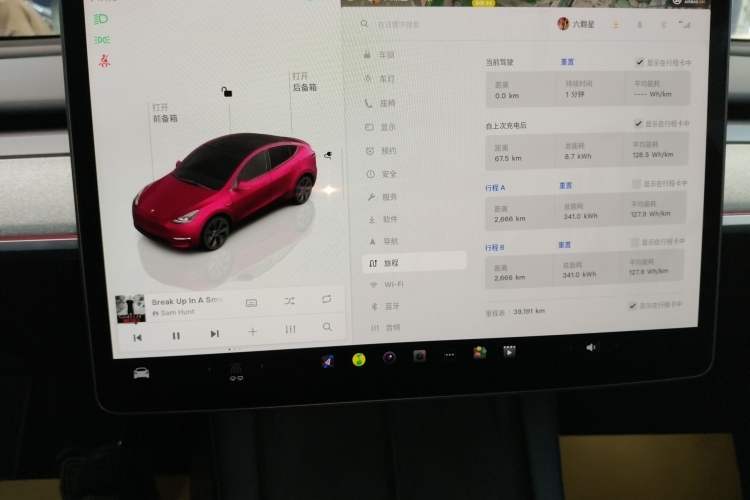 Used Tesla Model Y 2024 Rear-Wheel-Drive Version