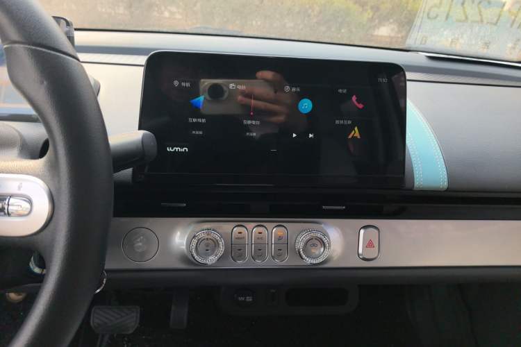 Used  Lumin 2023 205km Xiangqin Version