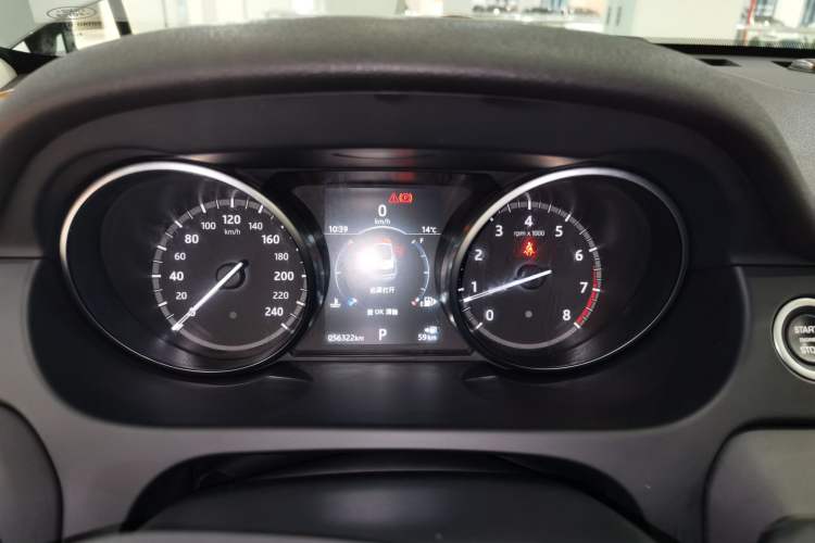 Used Land Rover Discovery Sport 2018 240 PS SE Version