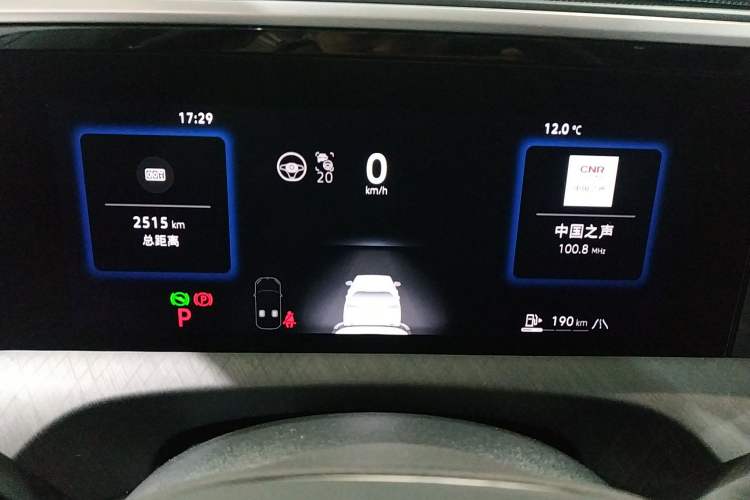 Used Volkswagen Talagon 
