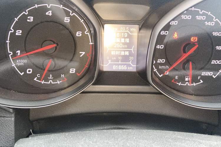 Used Chery Tiggo 5 2014 2.0L Manual Jia Yue Edition
