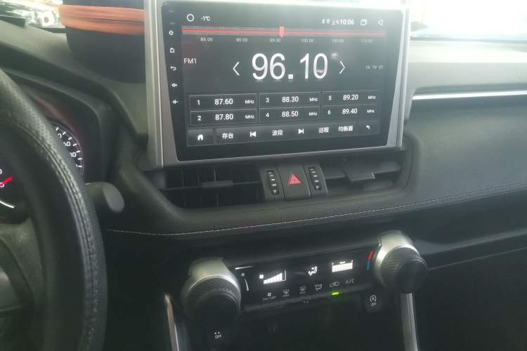 Used Toyota Wildlander 2023 2.0L CVT Two-Wheel Drive Leading Edition