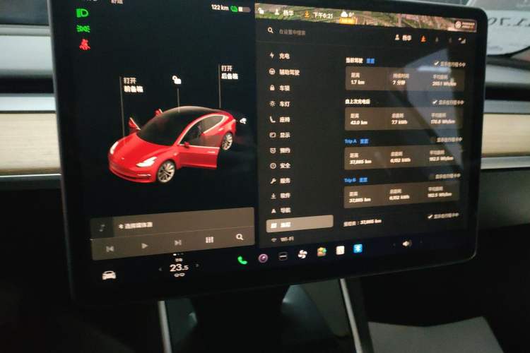 Used Tesla Model 3 2020 Standard Range Rear-Wheel Drive Upgraded Version