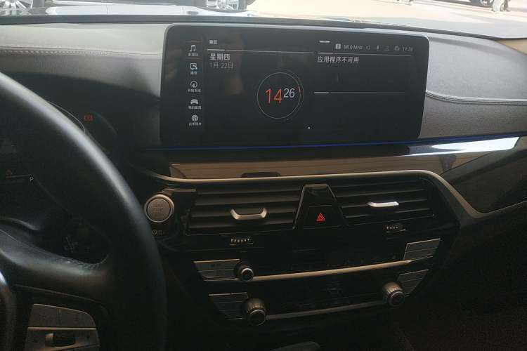 Used BMW 5 Series 2022 Restyled 525Li Luxury Package