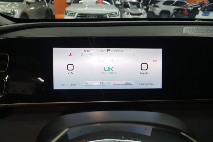 Used BYD Qin L 2024 DM-i 120KM Leading Model
