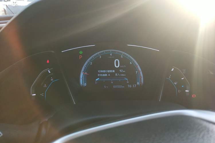 Used Honda Civic 2019 220TURBO CVT Dynamic Edition China VI