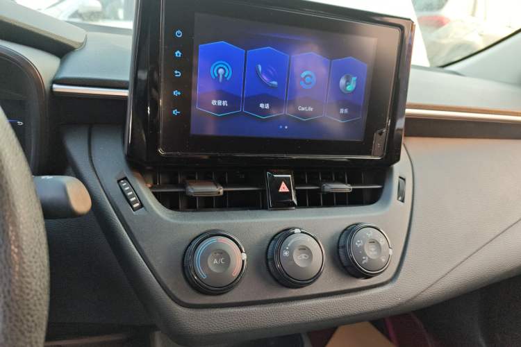 Used Toyota Corolla 2021 TNGA 1.5L CVT Pioneer Edition
