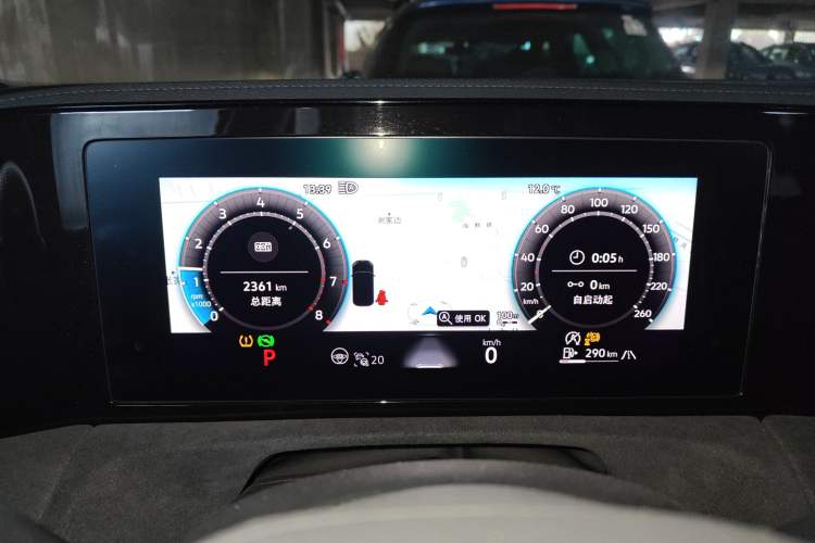 Used Volkswagen Tiguan L 2024 PRO 380TSI Four-Wheel Drive R-Line Prestige Edition
