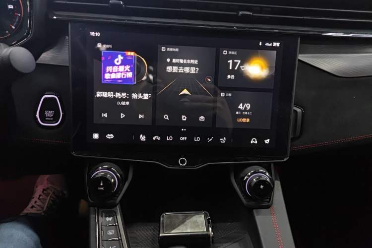 Used Lynk & Co 05 2020 2.0TD Four-Wheel Drive HypeHalo
