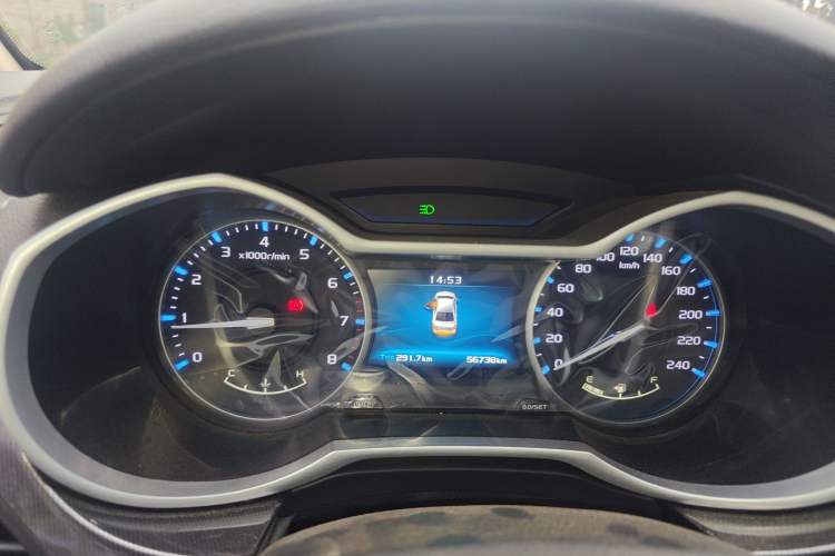 Used Geely Auto Emgrand 2017 Sedan Million Edition 1.5L Manual - Upward Version
