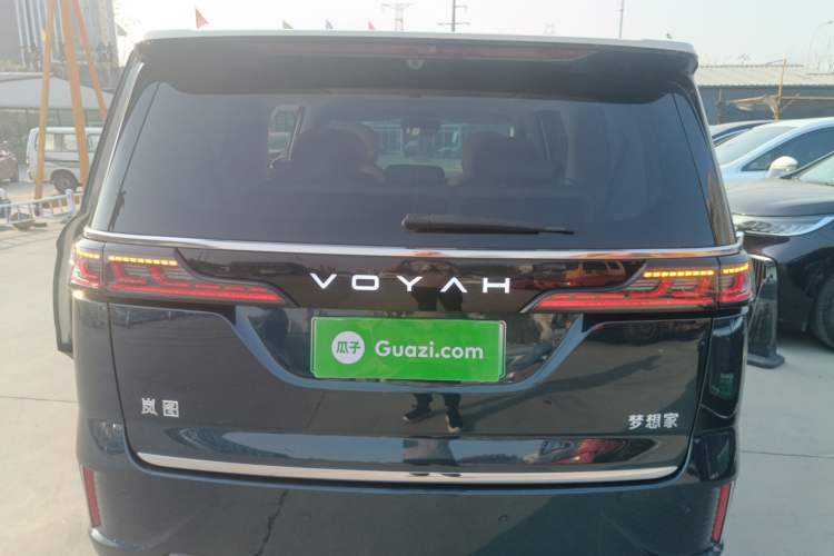 Used VOYAH Dream 2025 PHEV Four-Wheel-Drive Flagship Version – Qiankun Edition

