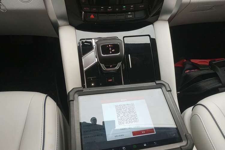 Used FORTHING M7 2022 Lingjue Model 2.0T Automatic Marquis Edition