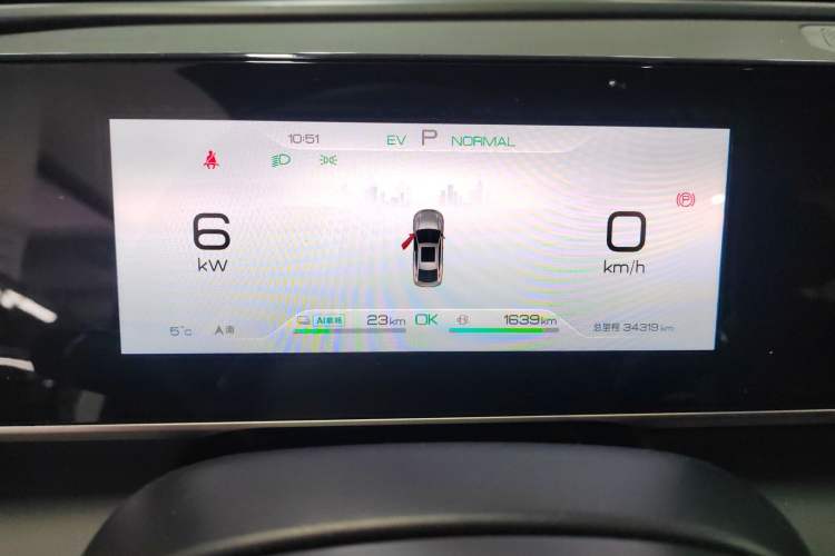 Used BYD Qin L 2024 DM-i 120KM Leading Model
