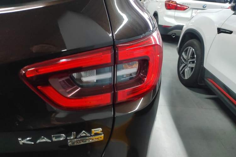 Used Renault Kadjar 2017 2.0L Two-Wheel-Drive Leading Edition