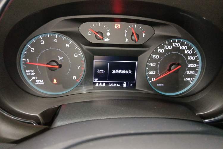 Used Chevrolet Malibu XL 2022 Redline 550T Automatic Sport Edition
