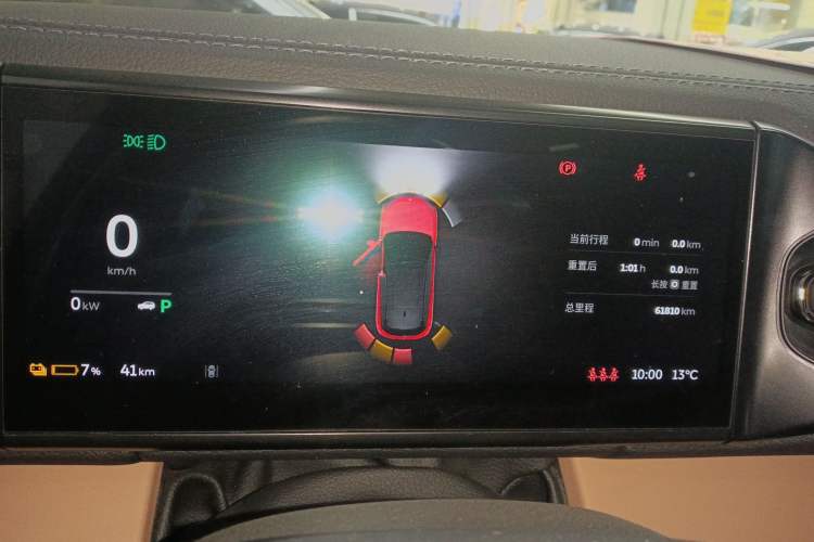 Used Nio ES6 2020 600 km Sport Edition
