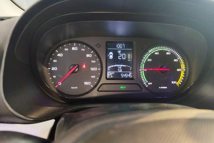 Used Roewe Clever 2022 311km QiQi BoBo Edition
