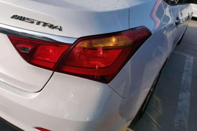 Used Hyundai Mistra 2014 1.8L Automatic Smart GLS