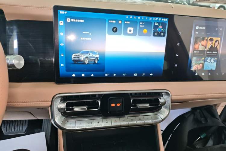 Used  BJ60 Leiting 2024 Magic Electric Drive Advanced Version 5 Seats
