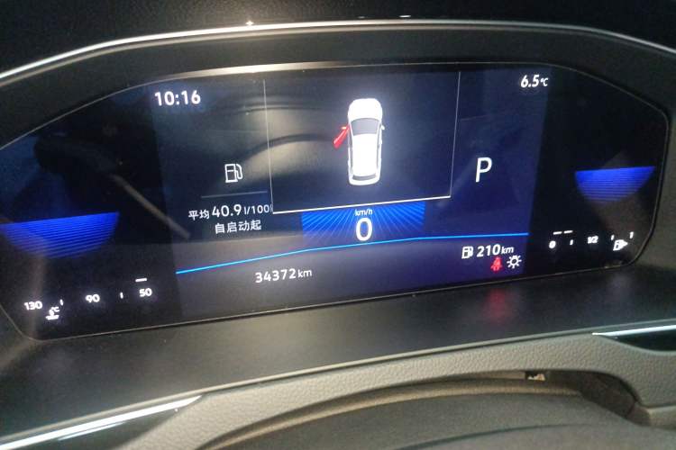 Used Volkswagen Magotan 2023 2 Million Units Limited Edition 330TSI DSG Leading Version
