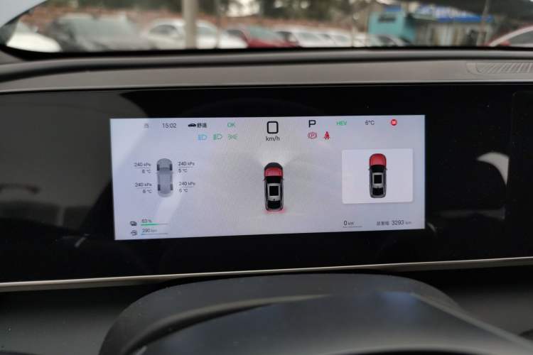 Used BYD Qin L 2025 DM-i Smart Drive 120KM Superior Model
