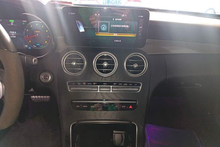 Used Mercedes-Benz C-Class (Import) 2022 Refreshed C 260 Coupe
