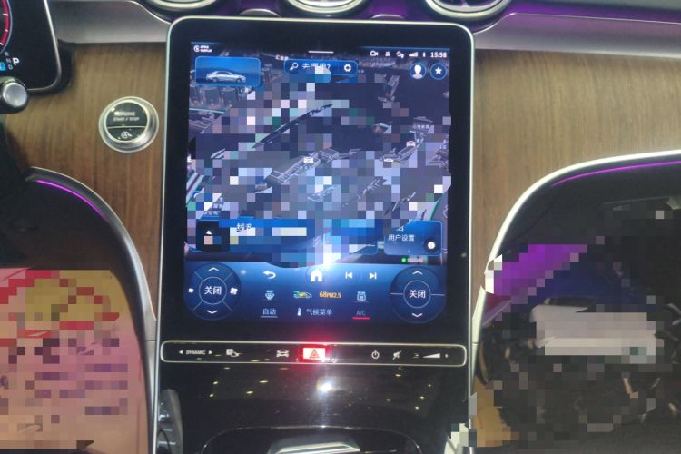 Used Mercedes-Benz C-Class 2022 C 260 L
