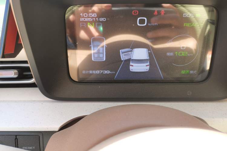 Used Wuling Hongguang MINIEV 2024 3rd Generation 215km Advanced Version