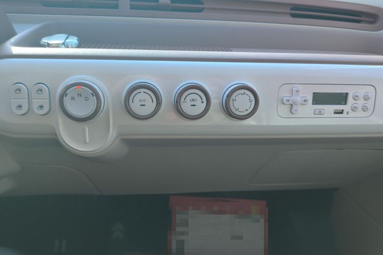 Used Bestune Pony 2026 Model 222km Shining Horse