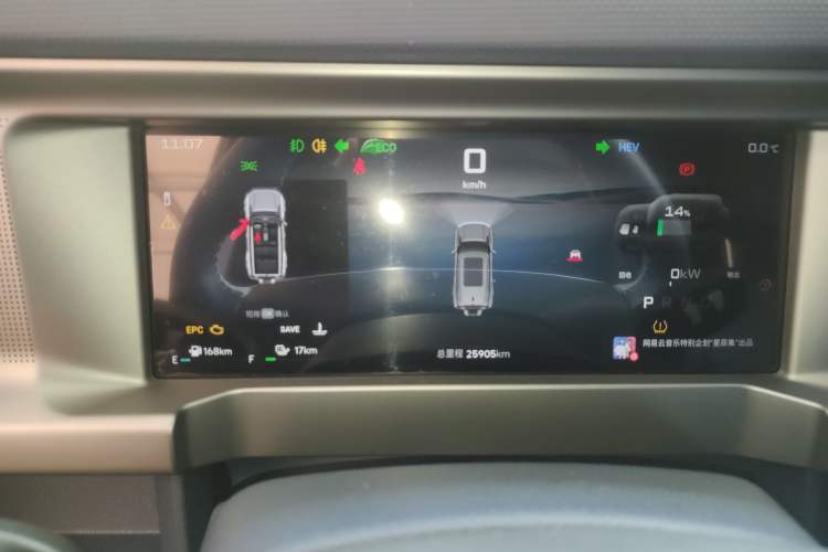 Used JETOUR Shanhai Shanhai T2 2024 C-DM 129KM Linye Edition
