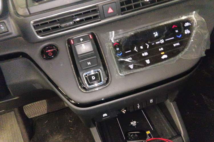 Used Honda Elysion 2024 2.0L eHEV Luxury Edition
