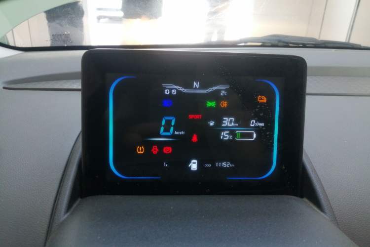 Used  Lumin 2025 205km Refreshing Edition