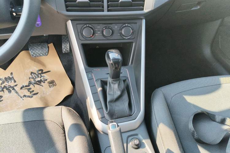 Used Volkswagen Polo 2021 Plus 1.5L Automatic Panoramic Enjoyment Edition