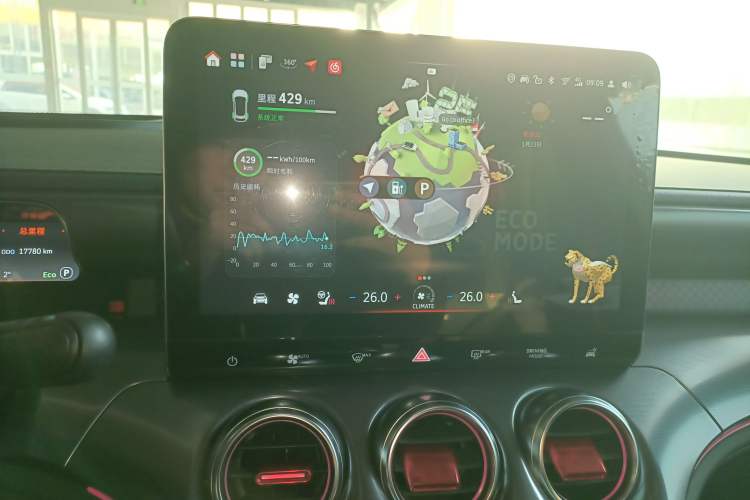 Used  #3 2024 25th Anniversary Starry Sky Edition