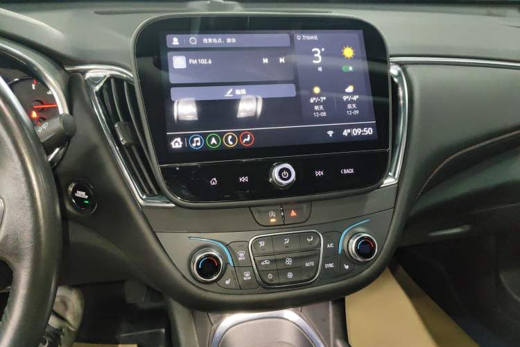 Used Chevrolet Malibu XL 2022 Redline 550T Automatic RuiLian Edition
