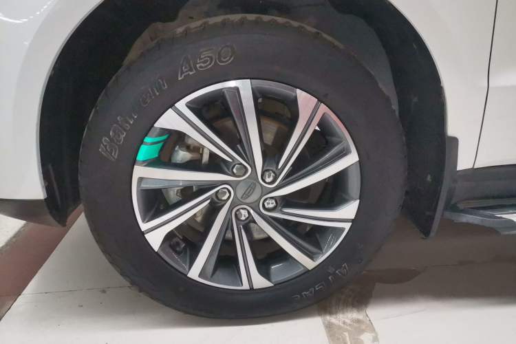 Used Geely Auto Vision X6 2020 1.4T CVT Luxury Edition
