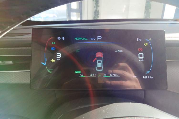 Used BYD Qin PLUS 2025 DM-i Smart Drive 55KM Leading Model
