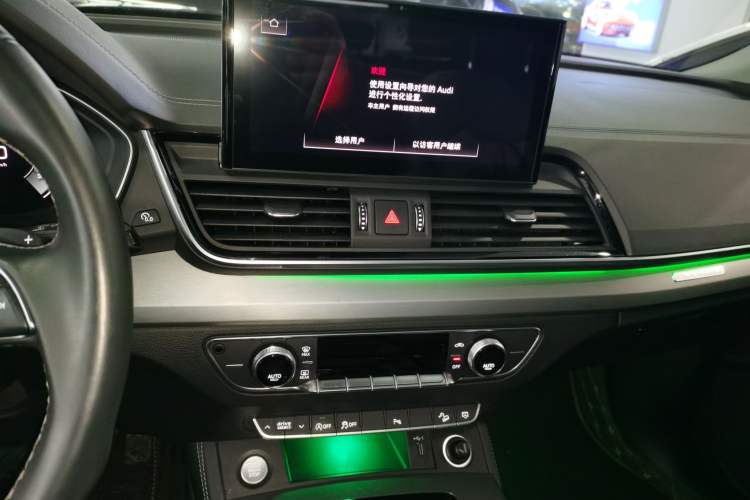 Used Audi Q5L 2022 40T Fashionable and Dynamic Model
