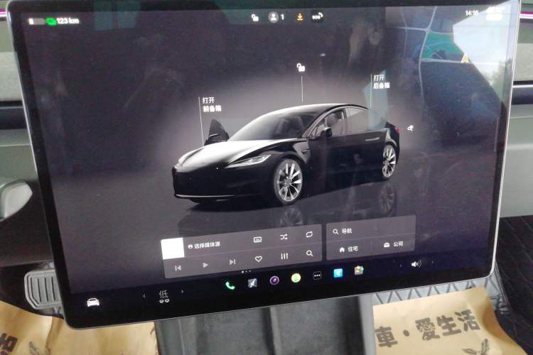 Used Tesla Model 3 2023 Long-Range All-Wheel-Drive Version
