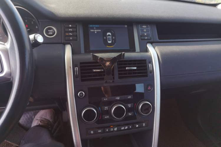 Used Land Rover Discovery Sport 2018 240 PS SE Version
