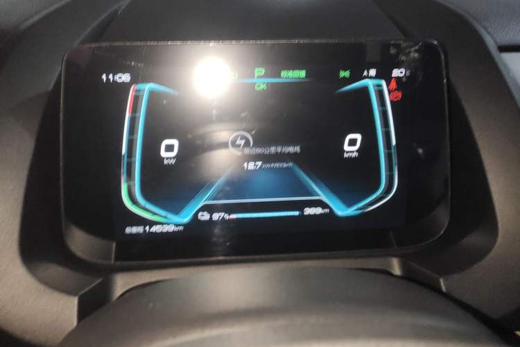 Used BYD Yuan Pro 2023 401KM Luxury Version
