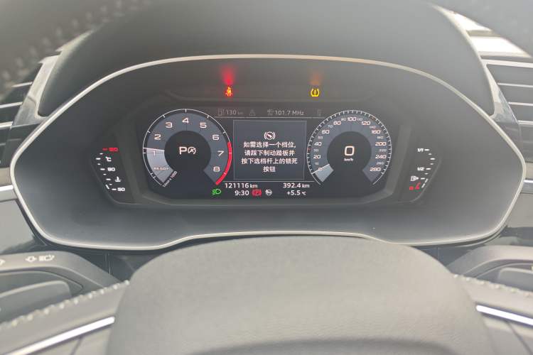 Used Audi Q3 2021 35 TFSI Fashion Dynamic Model