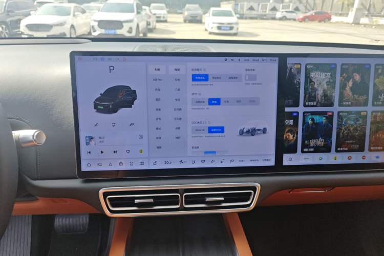 Used Li Auto L6 2024 Pro Model
