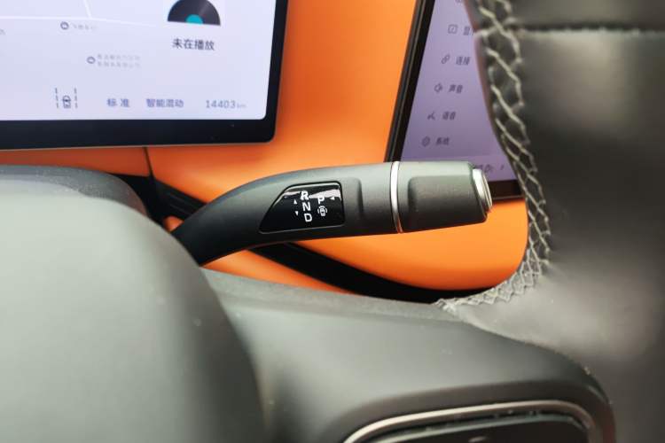 Used Wey Lanshan 2025 Four-Wheel Drive Max