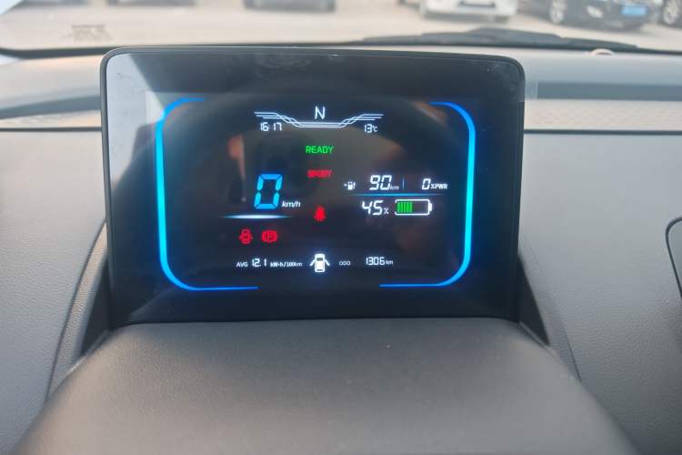 Used  Lumin 2025 205 km Xiangqin Version